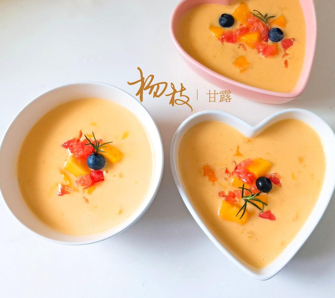 港式甜品——杨枝甘露(芒果西米露)附芒果花切法