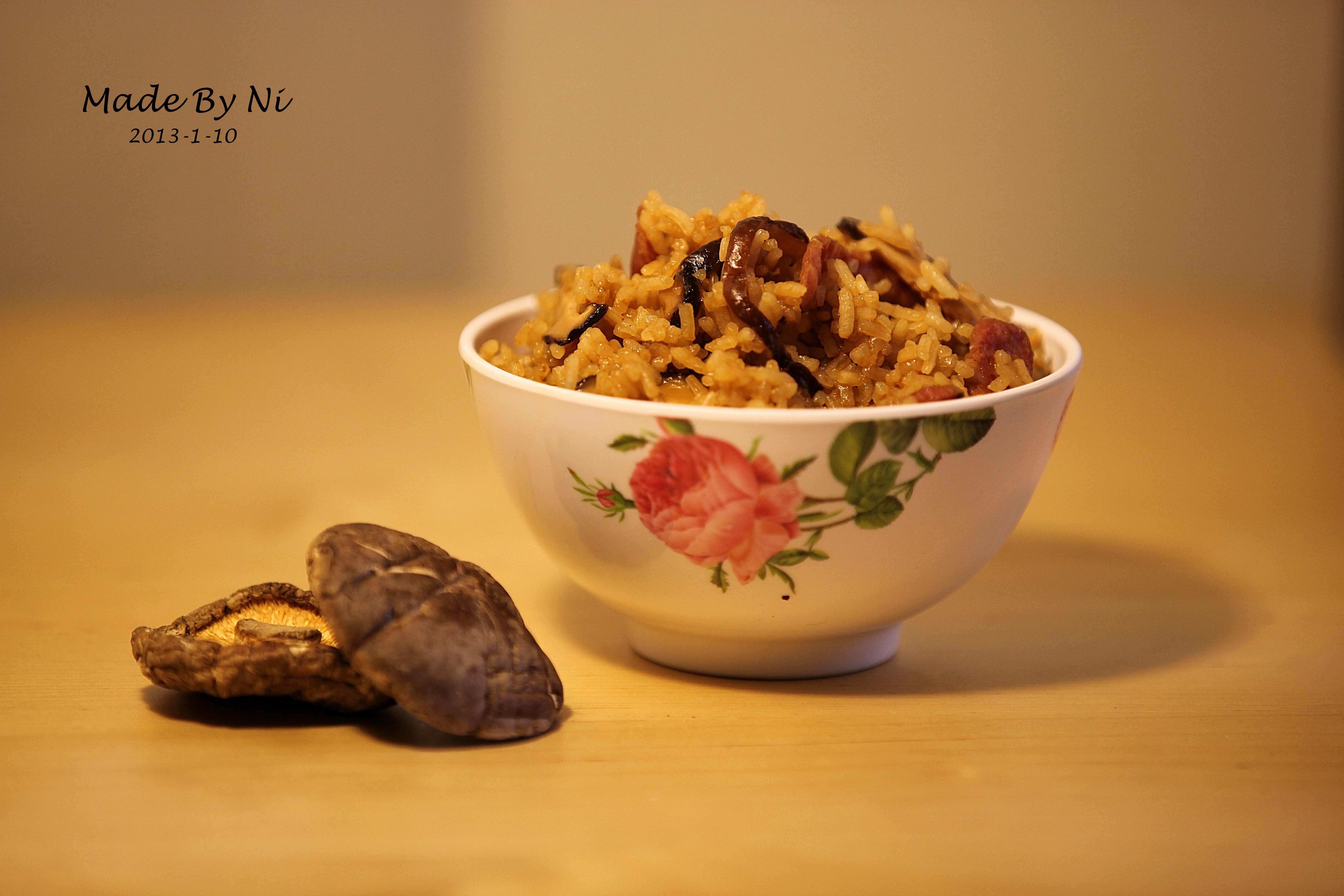 香菇油饭