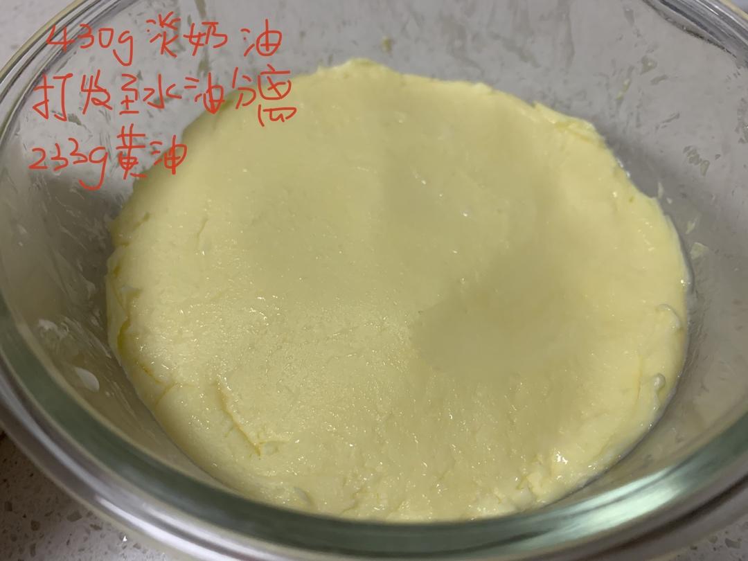 自制黄油 homemade butter