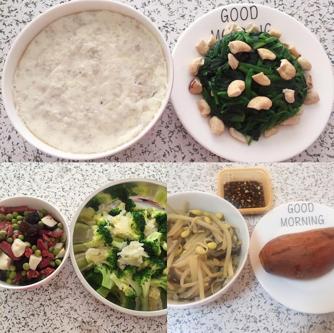 DAY 6 不吃主食瘦得快，但代价是什么？