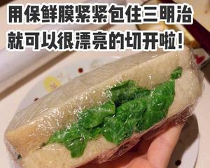 快手早餐蟹味三明治的做法 步骤9