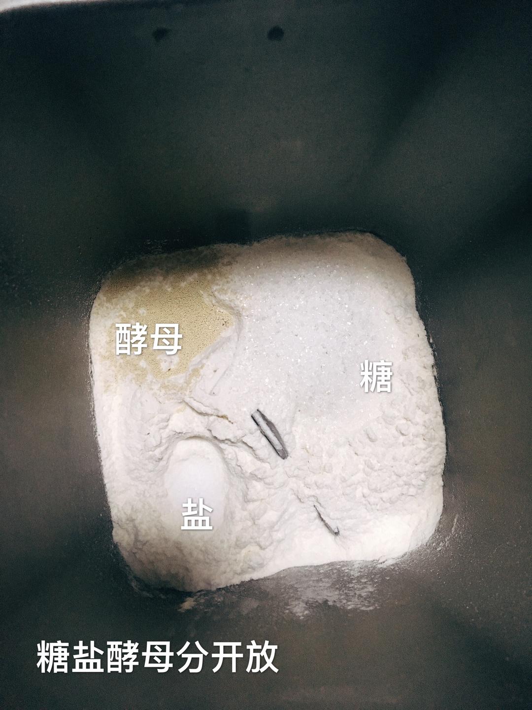 纯奶手撕吐司的做法 步骤1