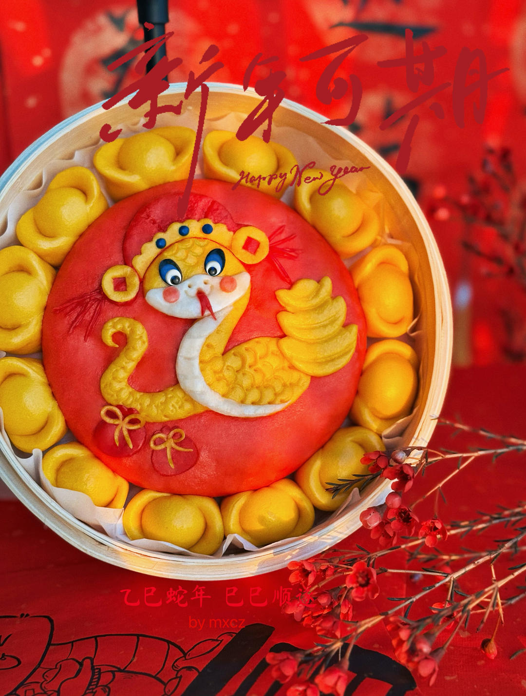 🧧2025新年馒头｜金蛇纳财，鸿运当头