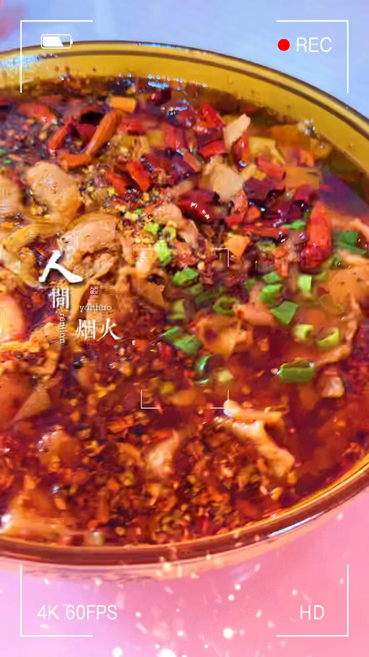 水煮肉片（肯定不翻车）