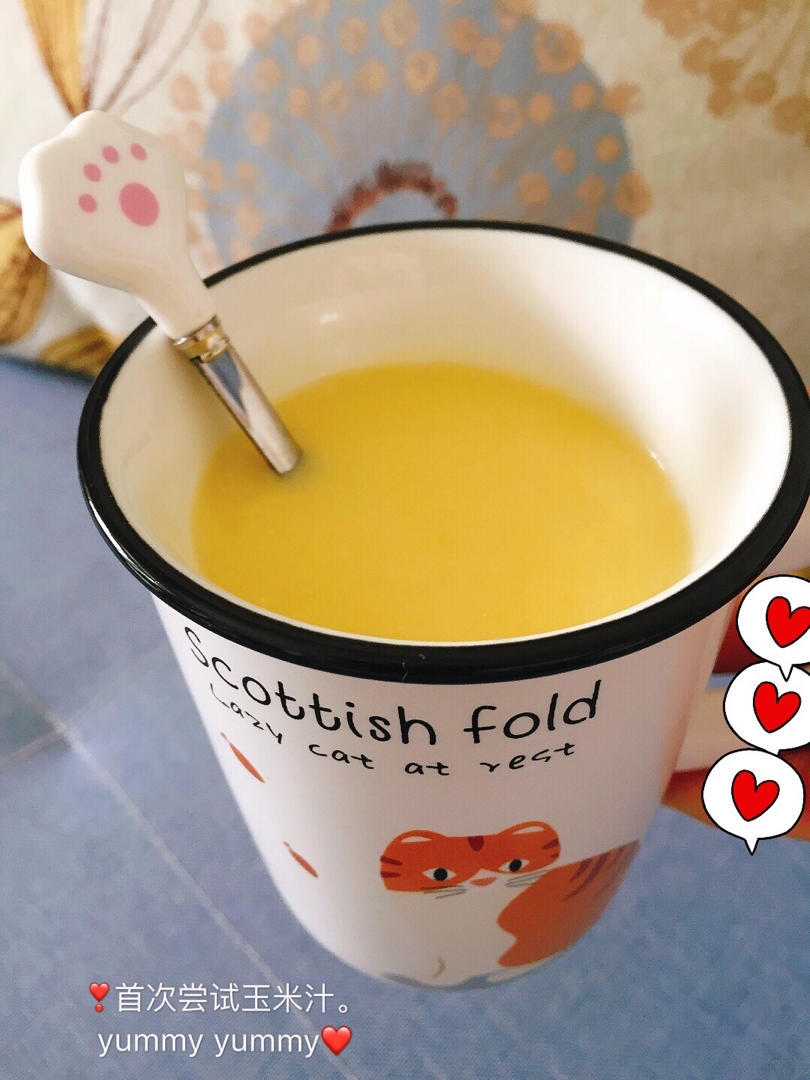 奶香玉米汁
