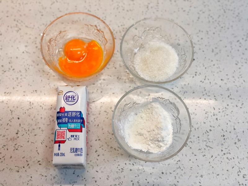 纯奶手撕吐司的做法 步骤1