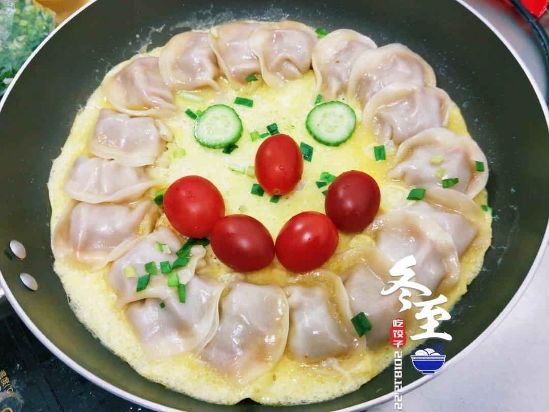 鸡蛋煎饺（零失败）