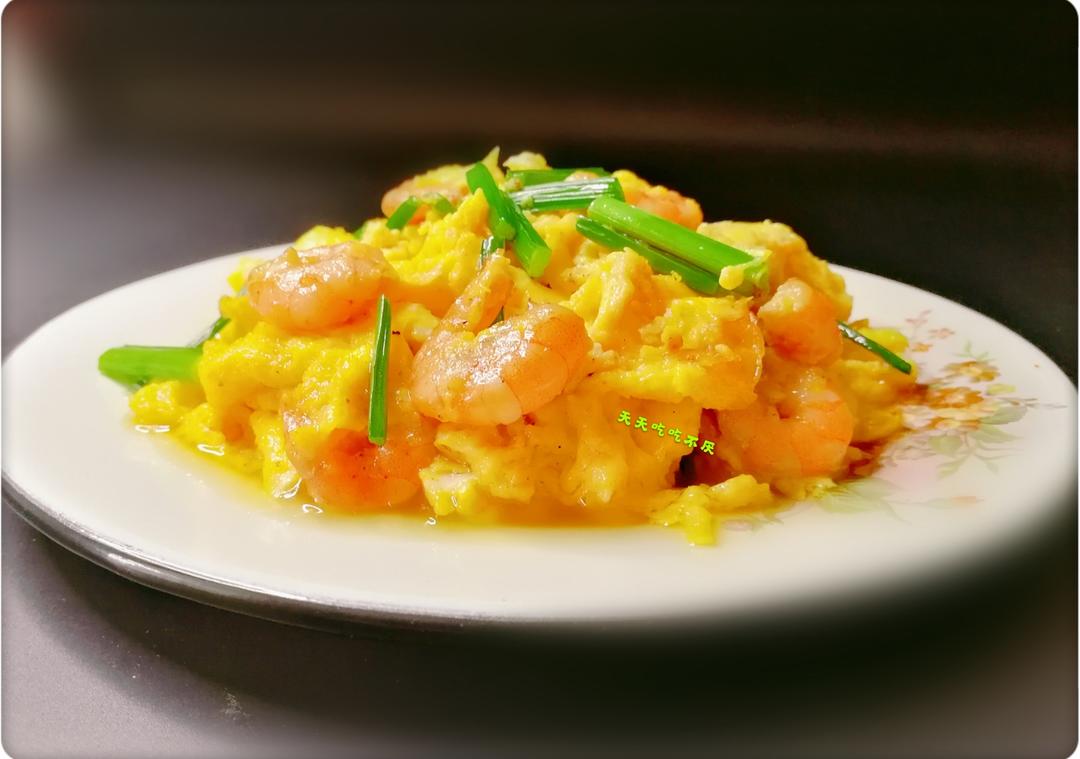 嫩滑的虾仁炒蛋