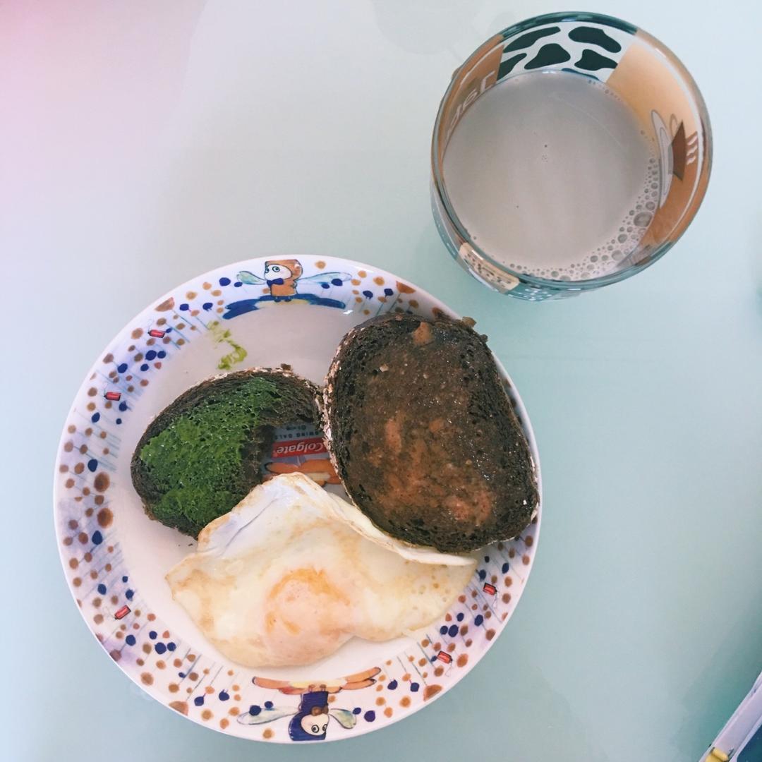 藏洛的减脂餐单