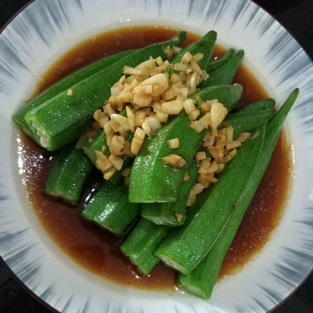 蒜蓉秋葵