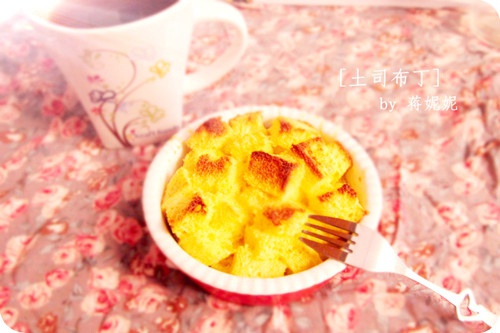 焗烤英式布丁