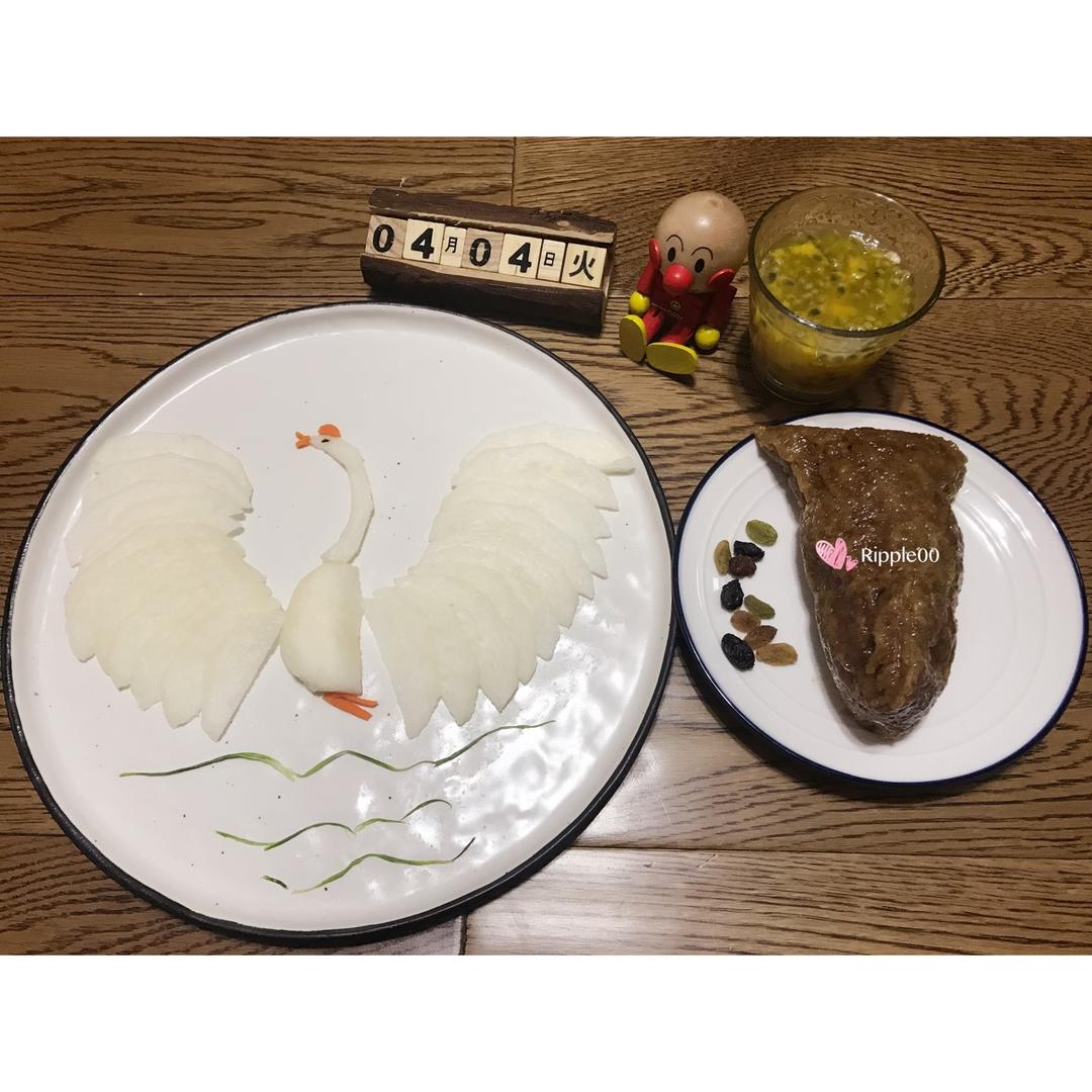 天鹅拼盘