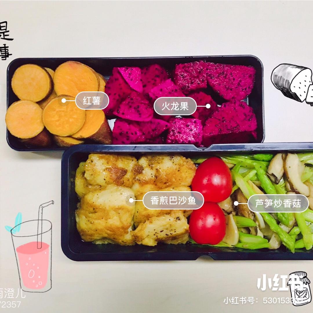 健康营养美味减肥餐