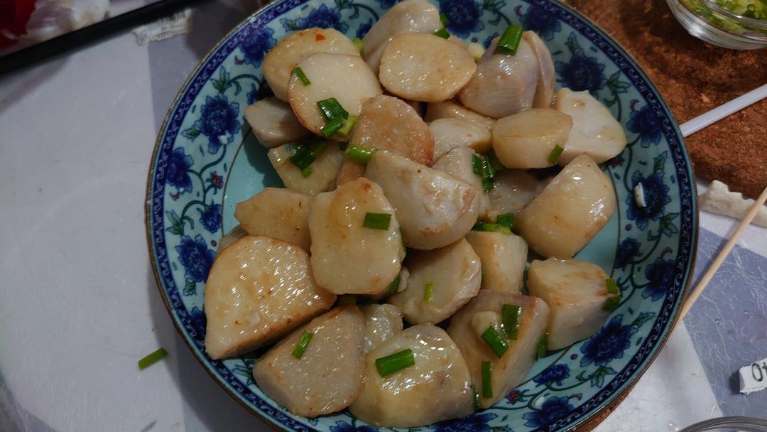 葱油芋头 葱油芋艿
