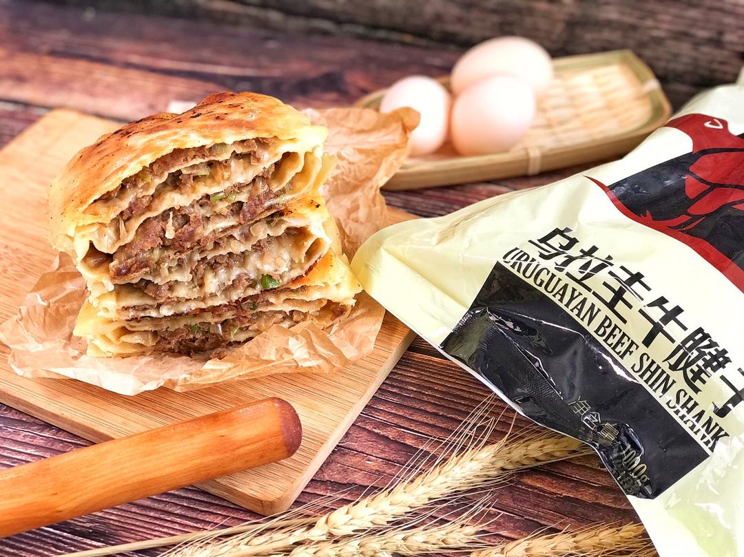 千层牛肉饼的做法