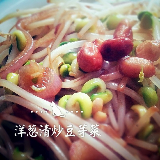 清炒豆芽