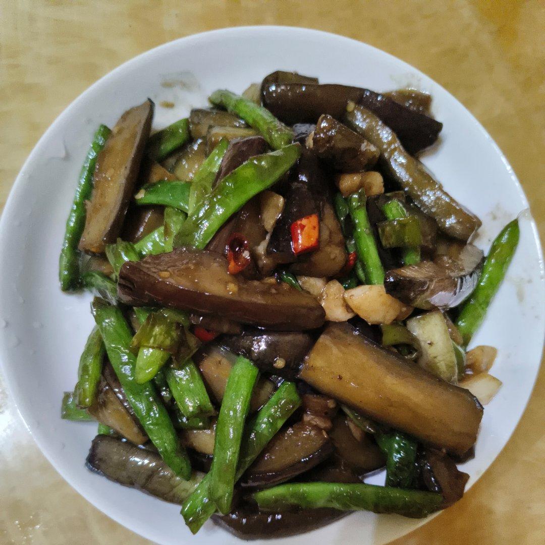 四季豆炒茄子