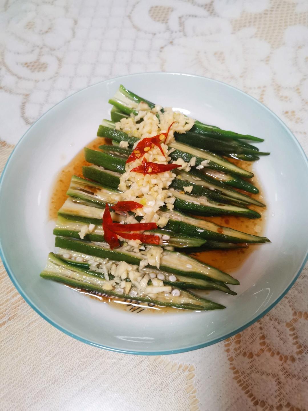 家常菜～蒜香秋葵