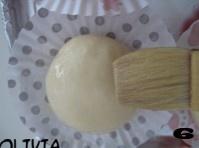 肉松海苔小狮子面包的做法 步骤6