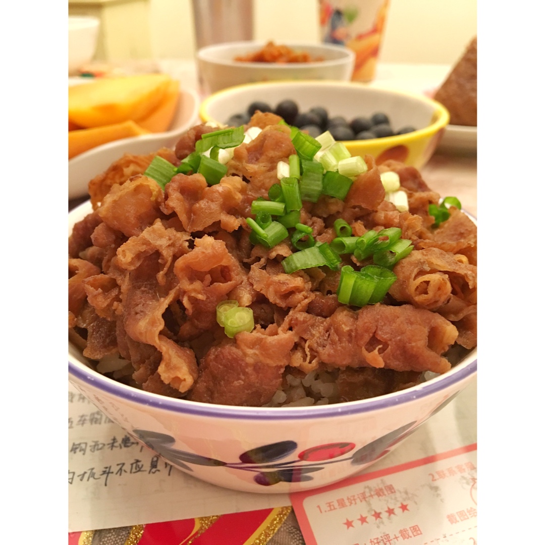 一卷の自留地