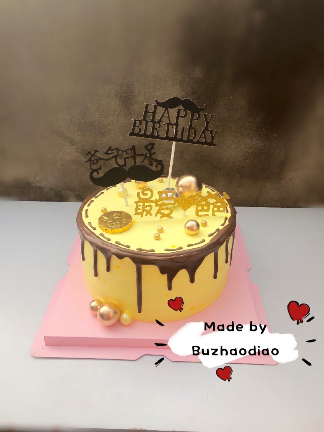 不着调的乱创作