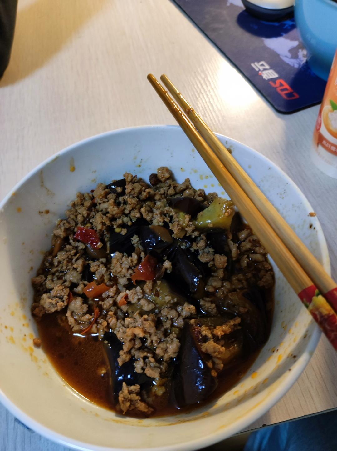 厨师长教你：“肉末烧茄子”的家常做法，口感软糯适合下饭，收藏