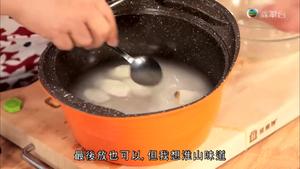 肥妈教做月子餐之鹌鹑鲜淮山红枣焗饭的做法 步骤1