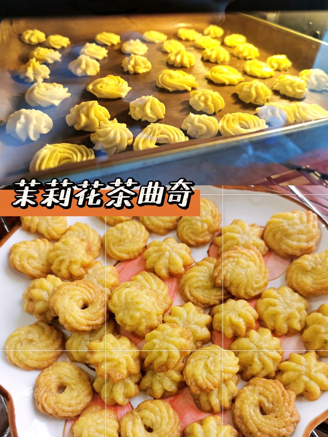 最好吃没有之一的曲奇！