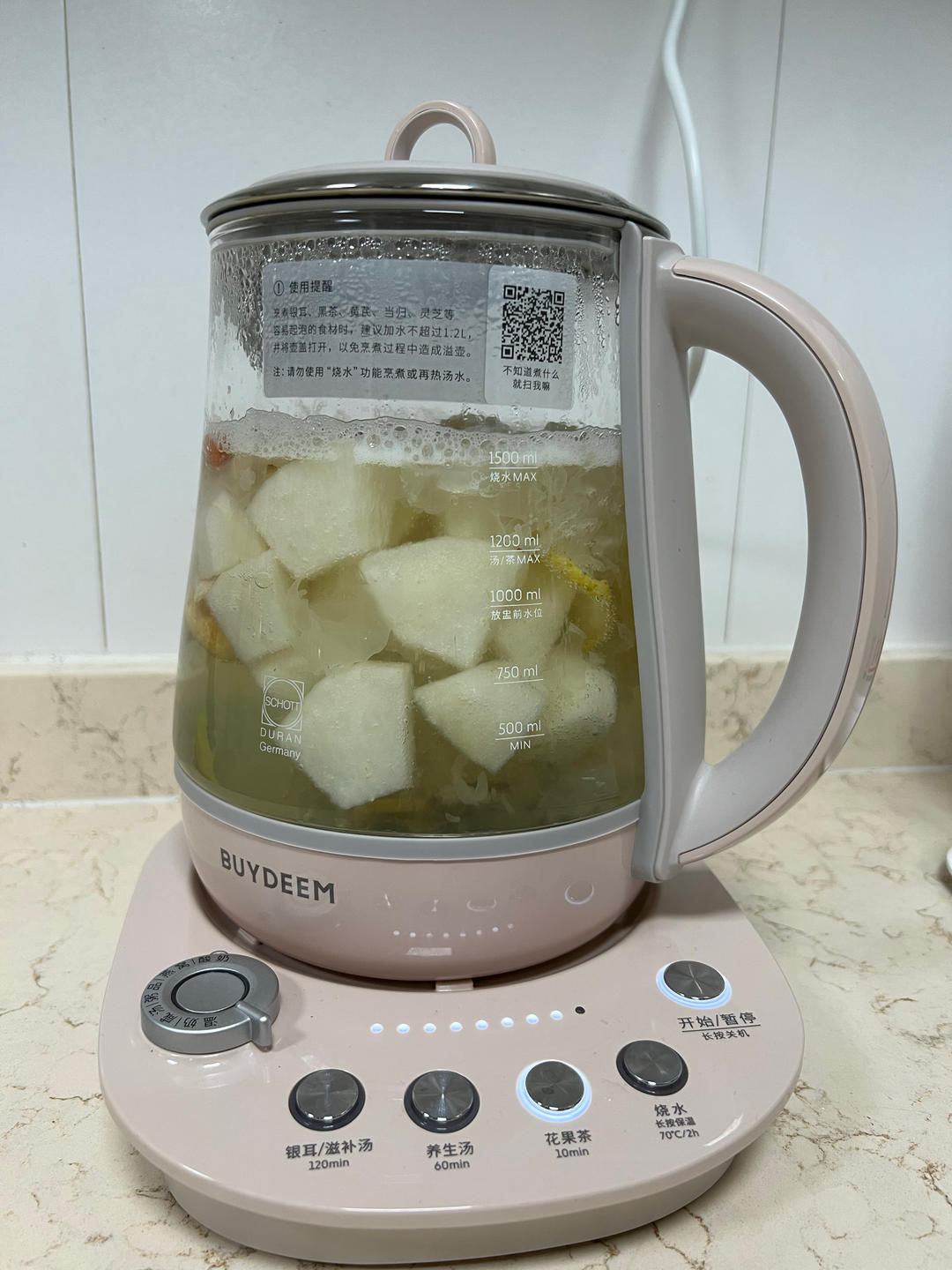 👆【养生壶打卡戳这】苹果三吃-3月美食日记打卡