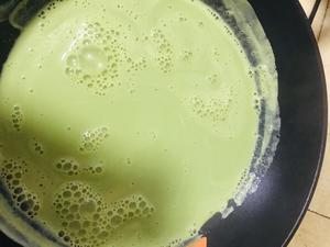 清凉一夏🥒黄瓜凉粉的做法 步骤5