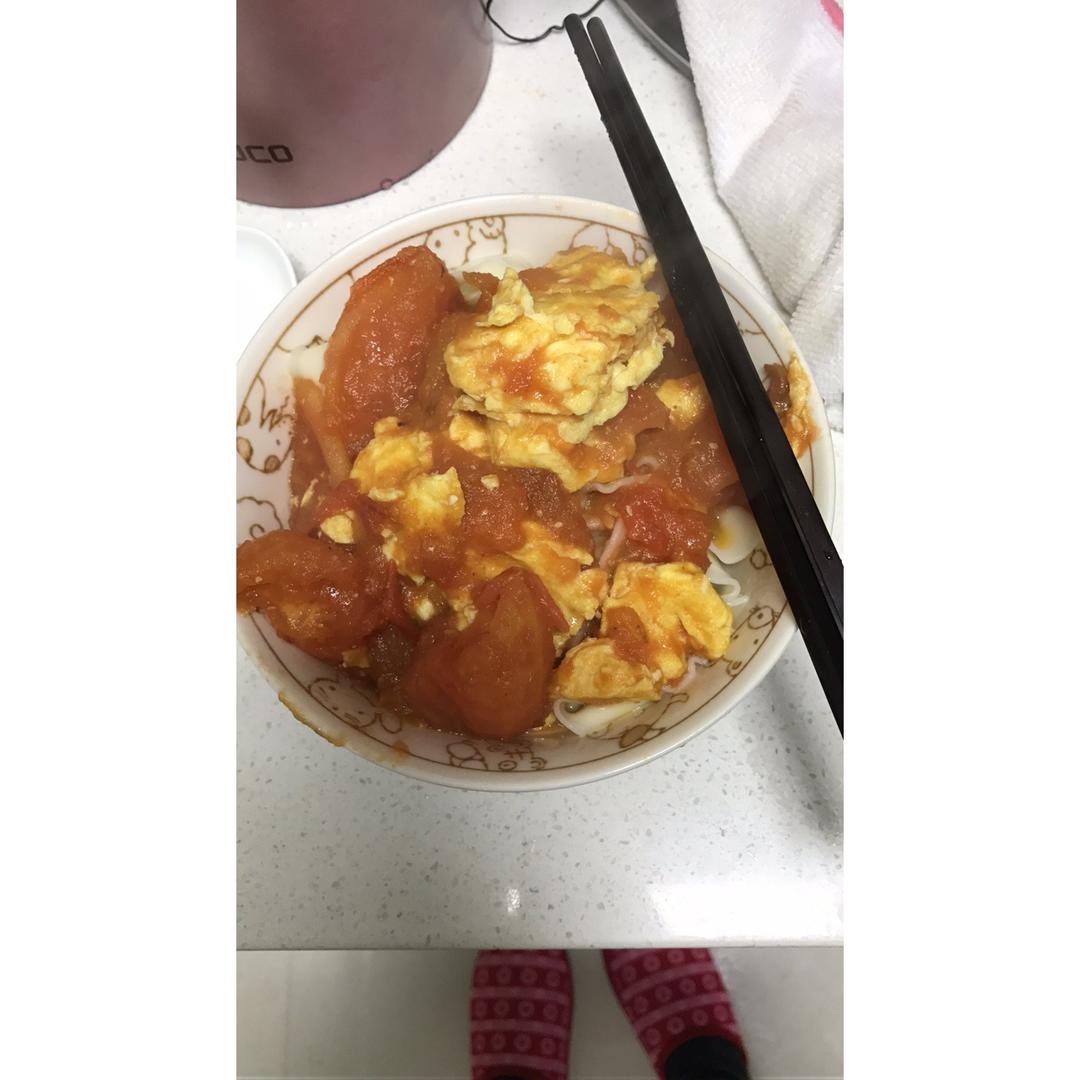 西红柿鸡蛋打卤面（拌面）
