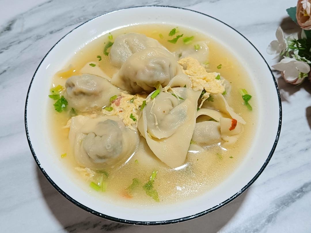 元宝馄饨