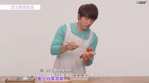 711【健康之手】创意料理系列——芝士紫菜包饭的做法 步骤8