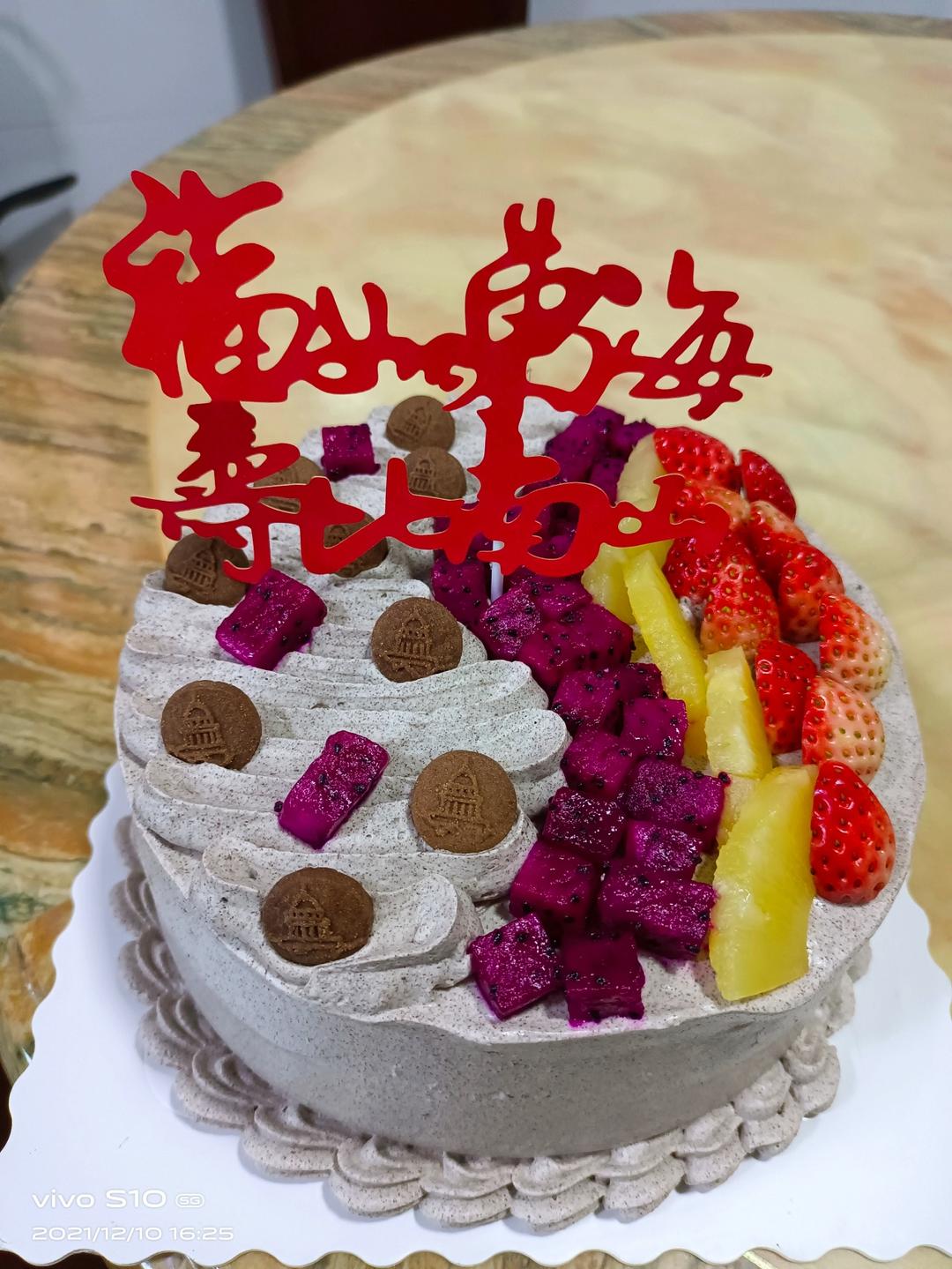 鲜花蛋糕