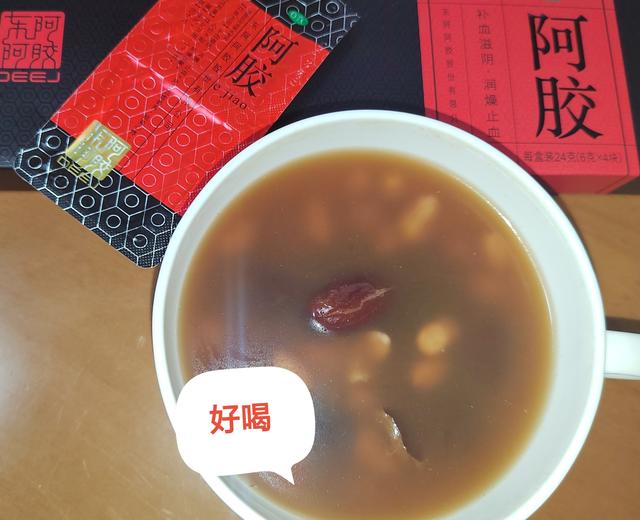 花生大枣阿胶饮的做法