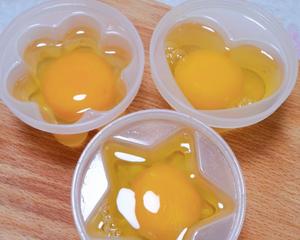 宝宝辅食:时蔬水蒸蛋的做法 步骤2