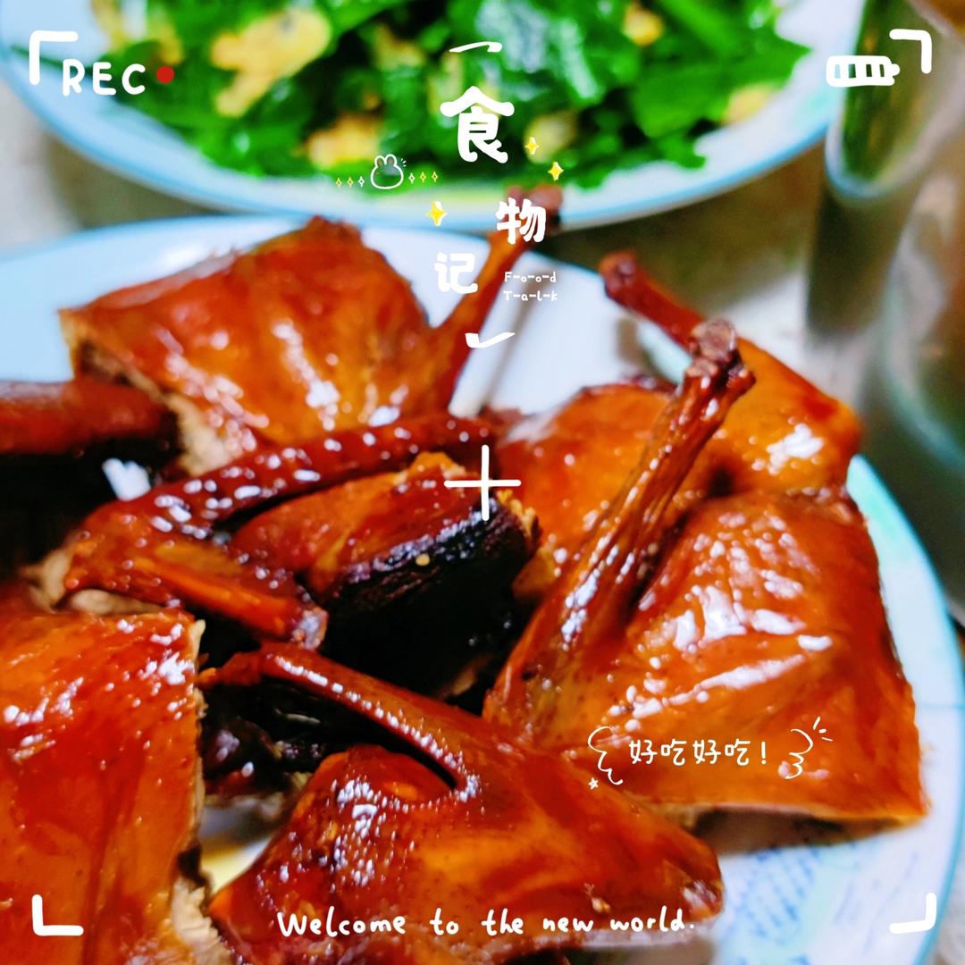 脆皮乳鸽（空气炸锅）