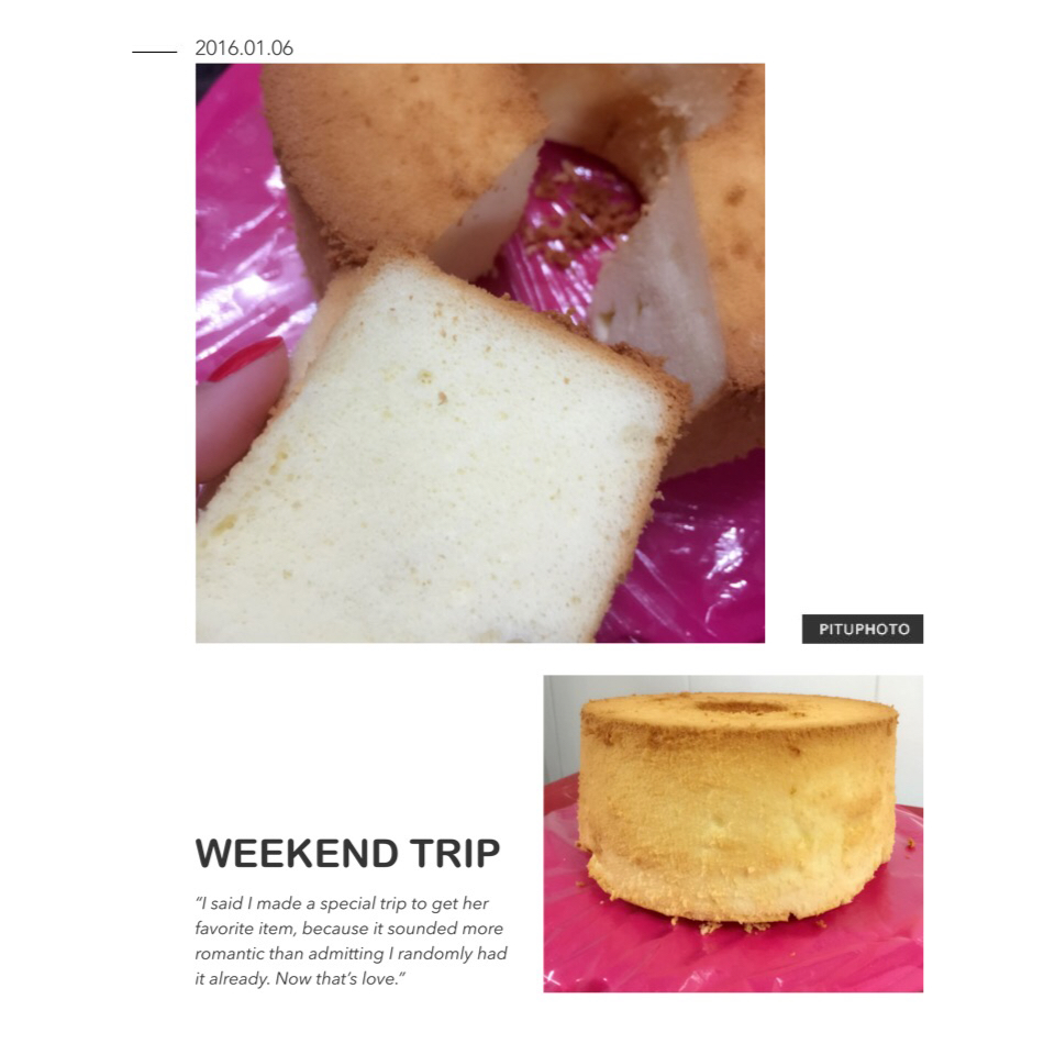 青井老师の酸奶戚风（后蛋法）