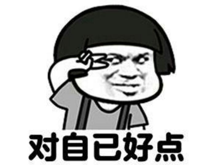 洋葱养心汤的做法