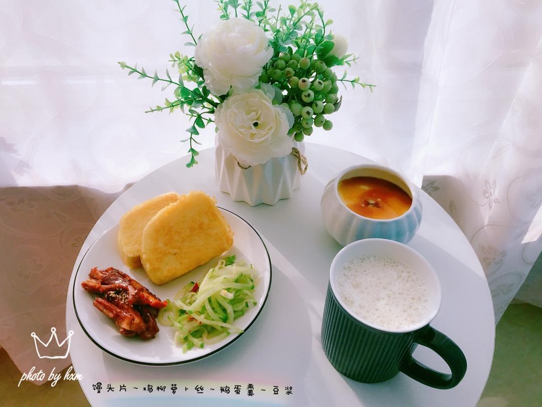小猫家早餐