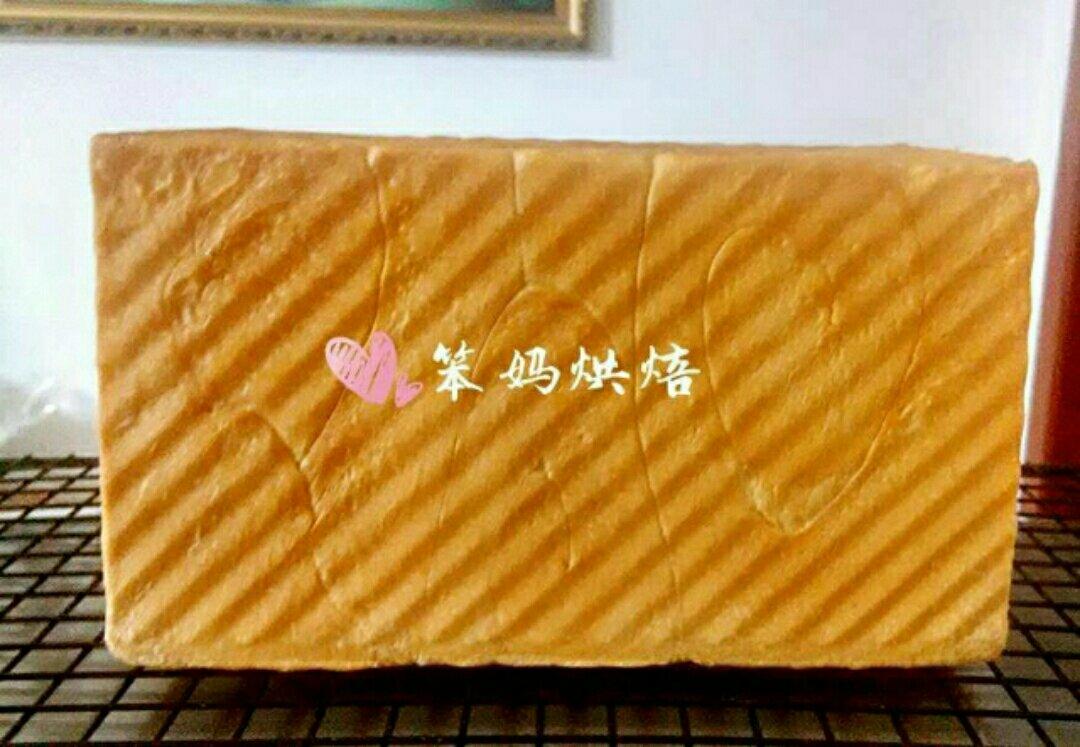 港式吐司