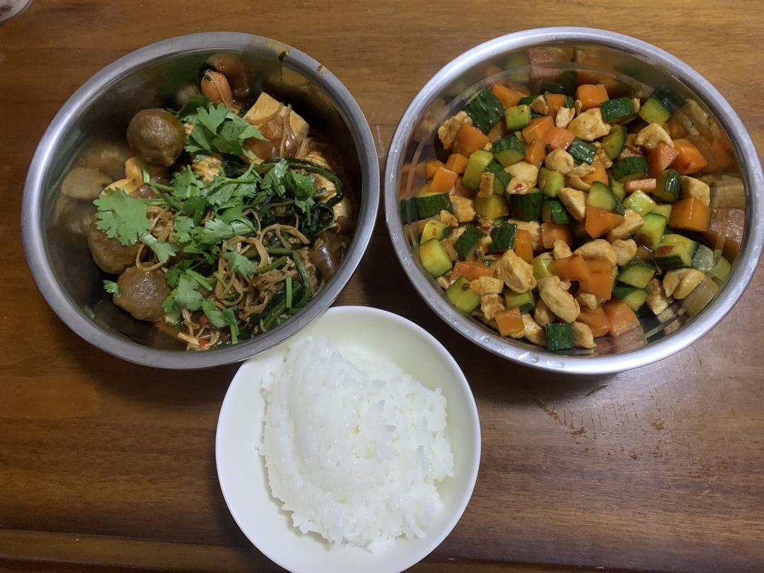 宫保鸡丁