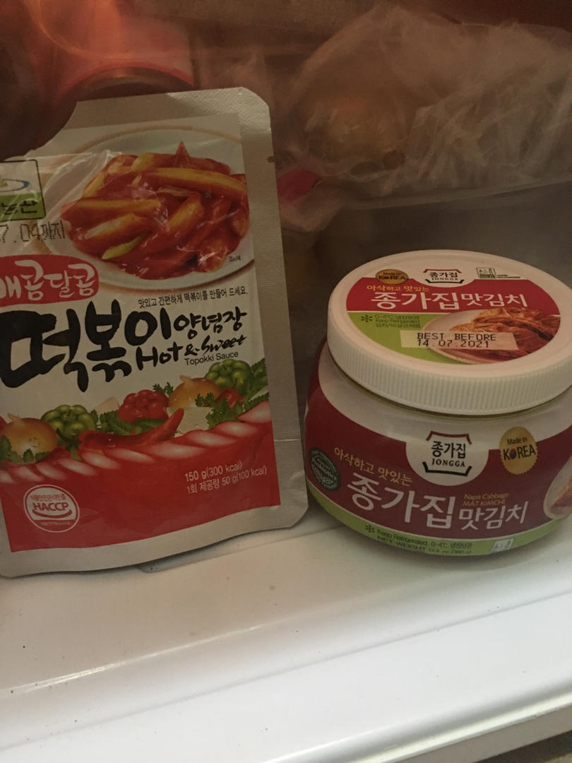 超适合做饭小白的韩式炒年糕🇰🇷