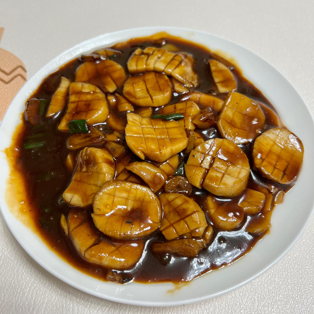 酱汁杏鲍菇❗比肉还好吃