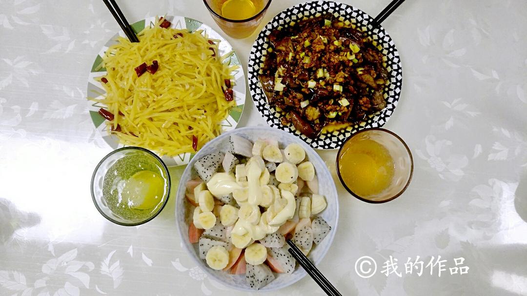 肉末烧茄子――老恒和深夜食堂