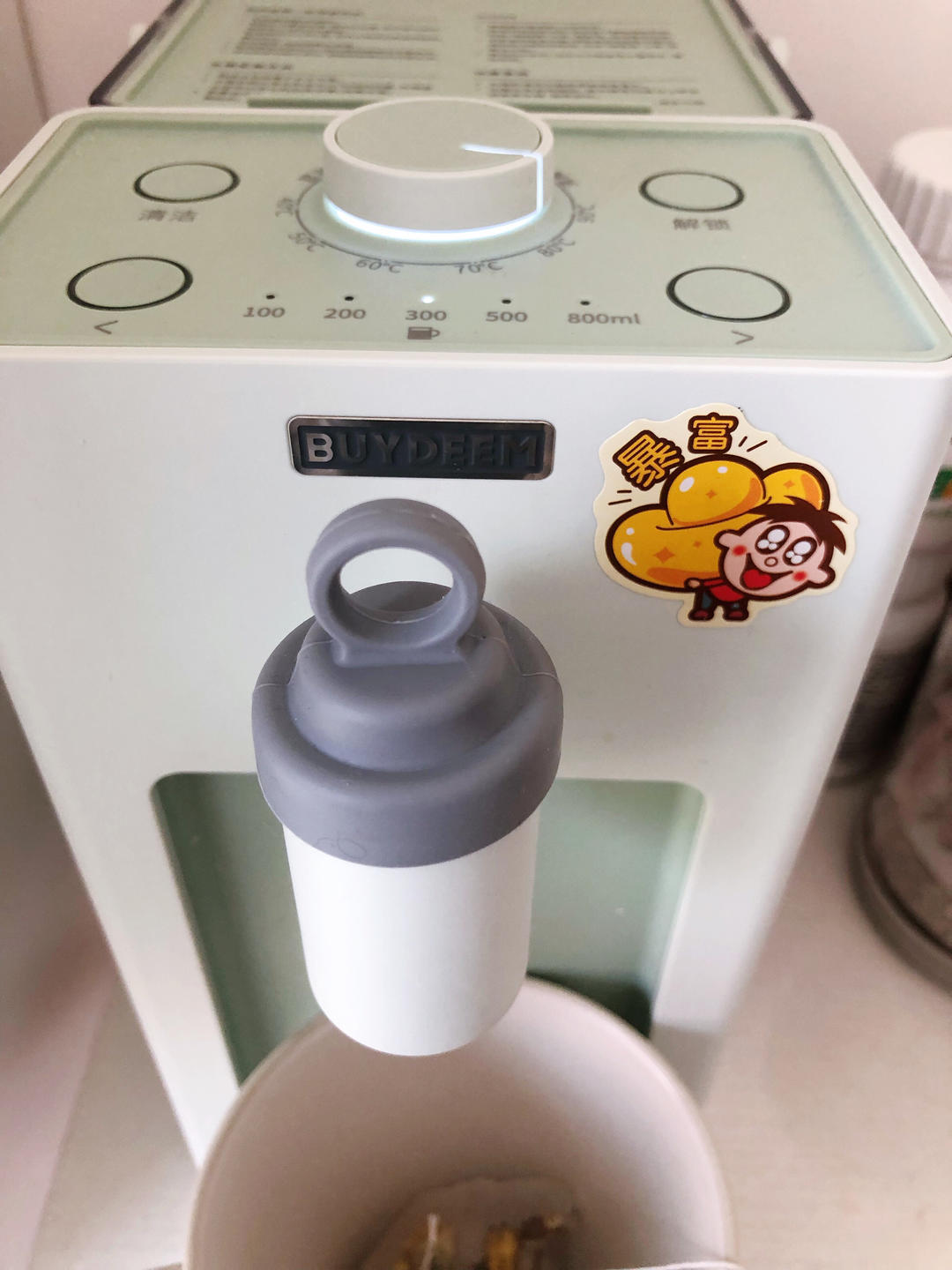 双色剁椒鱼头【4月北鼎电磁炉食谱】