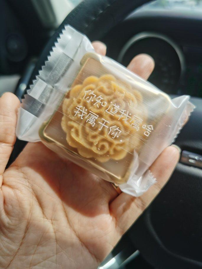 绿豆糕