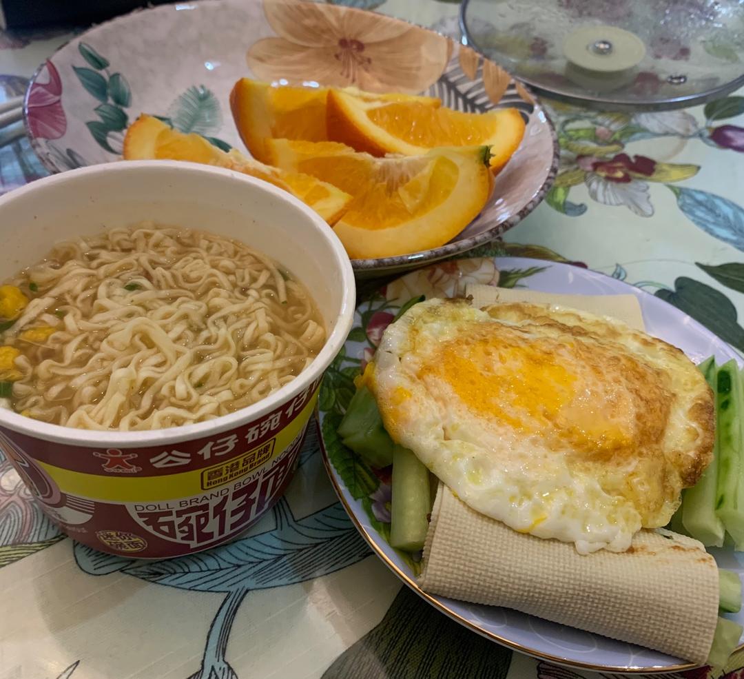 豆皮卷蔬菜
