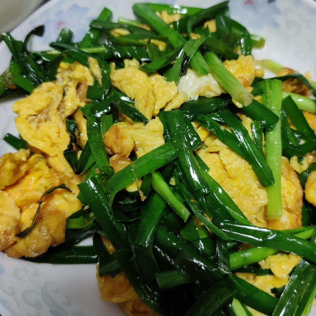 韭菜炒鸡蛋