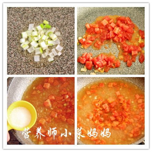 番茄豆腐  营养师小菜妈妈的做法 步骤5